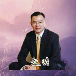 赵明